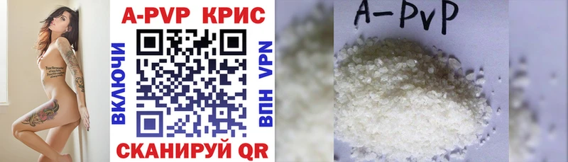 Alfa_PVP VHQ  blacksprut как войти  Мещовск 