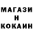ТГК Wax Kenzhe Embergenova