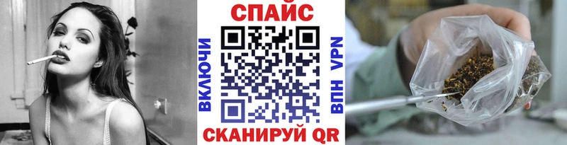 БУТИРАТ бутандиол Мещовск
