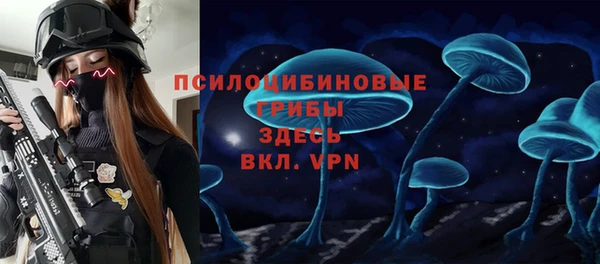 мефедрон VHQ Алексеевка