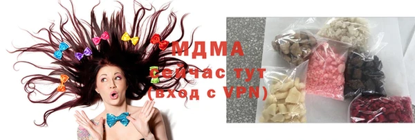 прущая мука Алзамай