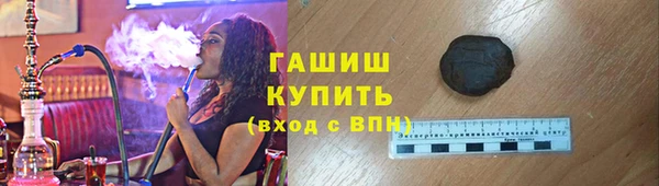 МДМА Абинск