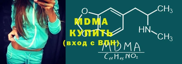 прущая мука Алзамай