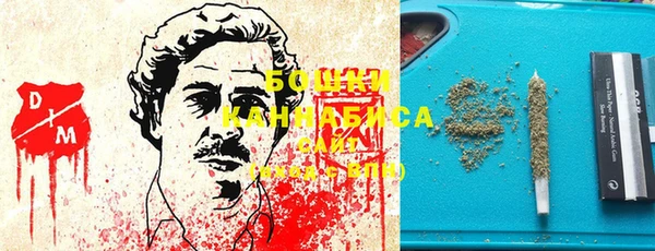 прущая мука Алзамай