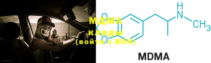 винт Алексин