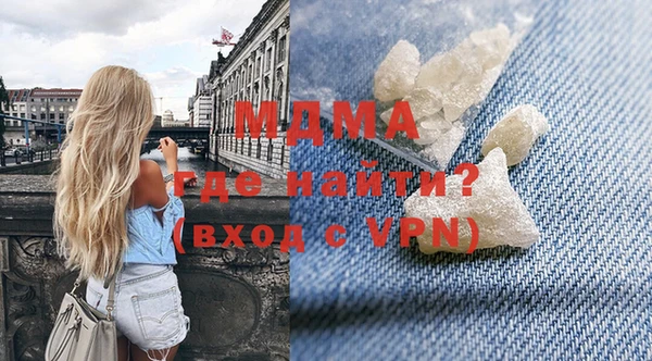 прущая мука Алзамай
