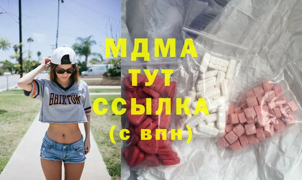 прущая мука Алзамай