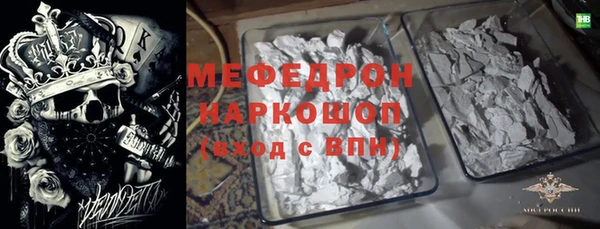винт Алексин