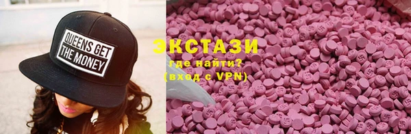 прущая мука Алзамай