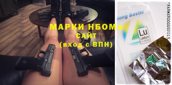 винт Алексин