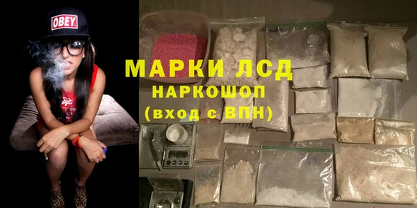 винт Алексин